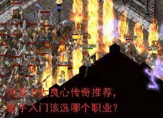 ����ʮ�����Ĵ����Ƽ����������Ÿ�ѡ�ĸ�ְҵ��