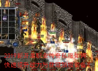 2019�¿���ְҵ����˽����ο�������ս�����ȡ����װ����