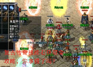 ���Ŵ��漼��ʯ��ȡȫ���ԣ�����������