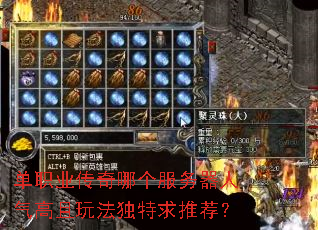 ��ְҵ�����ĸ����������������淨�������Ƽ���