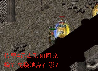 ����4Զ�ű���ζһ����һ��ص����ģ�