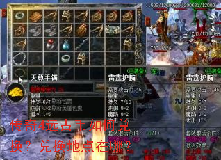 ����4Զ�ű���ζһ����һ��ص����ģ�