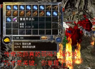 ���淨ʦ������𣿲������ɲ��ǹؼ�������������