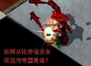 ��δӱ���ʡ��ȫ�ִﴫ������ʡ��