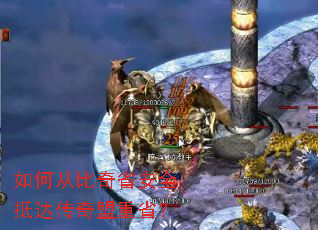 ��δӱ���ʡ��ȫ�ִﴫ������ʡ��