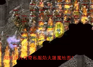 ��ν��봫��˽�������ħ��ͼ��