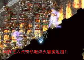 ��ν��봫��˽�������ħ��ͼ��