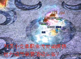 �տ��б䵥ְҵ������ο����������ȡ����װ����