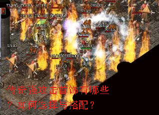 ����ǿ������������Щ�����ѡ������䣿