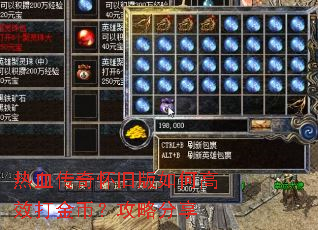 ��Ѫ���滳�ɰ���θ�Ч���ң����Է���