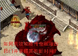 ��θ�Ч���Դ���˽�������Ų�������ˢ��ʱ�䣿
