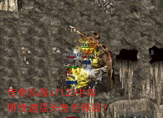����˽��sf123����ο���������ɫ�ȼ���