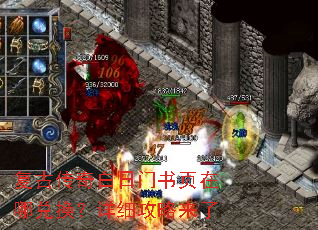 ���Ŵ����������ҳ���Ķһ�����ϸ��������