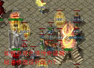 ��λ�ȡɫ�崫���ƽ�沢��������ս����