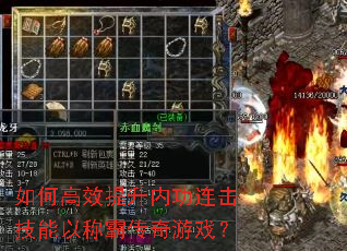 ��θ�Ч�����ڹ����������ԳưԴ�����Ϸ��