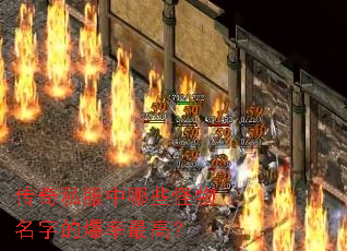 ����˽������Щ�������ֵı�����ߣ�