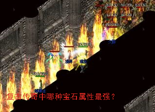 ���Ŵ��������ֱ�ʯ������ǿ��