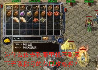 Ϊʲô����˽�����Ҳ���������˫�ƺŵĻ�ȡ�����أ�