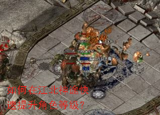 ����ڽ�����;����������ɫ�ȼ���