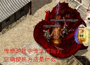 ������Ϸ�д��ͽ�ָ����ȷʹ�÷�����ʲô��
