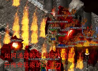 ���ͨ���ƺ�ϵͳ��������������ҵ�ս������