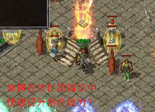 ����ڴ�����ħ¼�п���������ɫս����