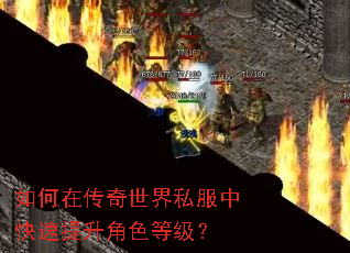 ����ڴ�������˽���п���������ɫ�ȼ���