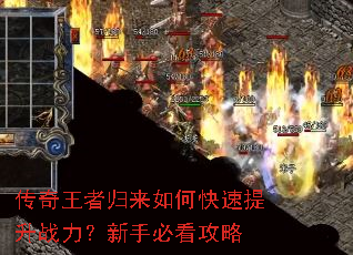�������߹�����ο�������ս�������ֱؿ�����