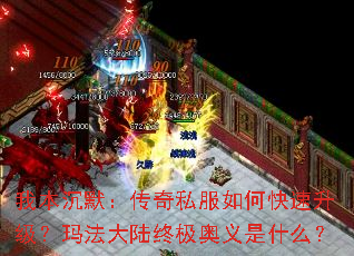 �ұ���Ĭ������˽����ο����������귨��½�ռ�������ʲô��