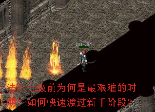 ��ʦ�߼�ǰΪ��������ѵ�ʱ�ڣ���ο��ٶɹ����ֽ׶Σ�