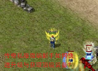 ����˽��΢��������ο����������ȡ����װ����